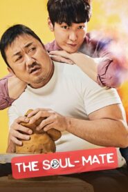 The Soul-Mate 2018 one on netflix