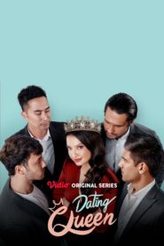 Dating Queen 2022 one on netflix