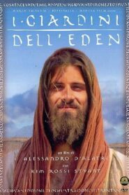 The Garden of Eden 1998 one on netflix