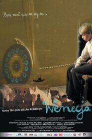 Venice 2010 one on netflix