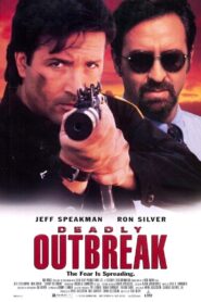 Deadly Outbreak 1996 one on netflix