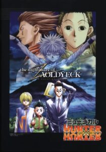 Hunter x Hunter: The Nightmare of Zoldyck 2002 one on netflix