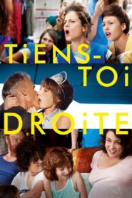 French Dolls 2014 one on netflix