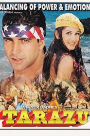 Tarazu 1997 one on netflix