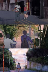 Town Workers 2014 one on netflix
