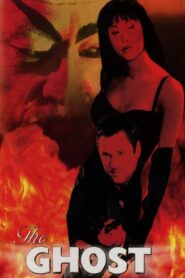 The Ghost 2001 one on netflix