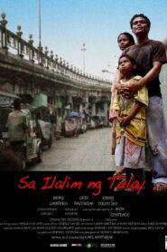 Sa Ilalim ng Tulay 2011 one on netflix