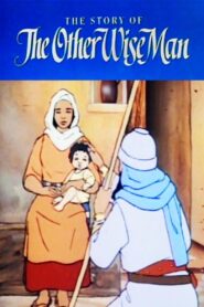 The Story of the Other Wise Man 1989 one on netflix