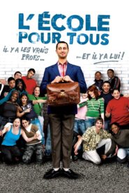 School for All 2006 one on netflix