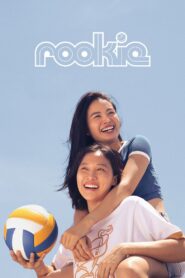 Rookie 2023 one on netflix