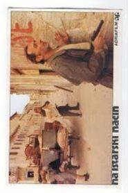 The Istrian Way 1985 one on netflix