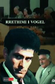 The Small Encirclement 1986 one on netflix