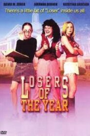 Losers of the Year 2005 one on netflix