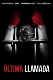 Ultima llamada 1996 one on netflix