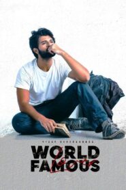 World Famous Lover 2020 one on netflix
