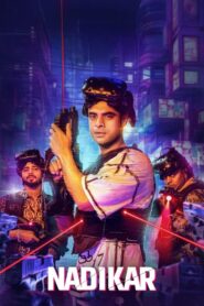 Nadikar 2024 one on netflix