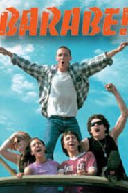 Rascals! 2001 one on netflix
