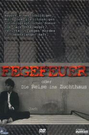 Fegefeuer 1988 one on netflix