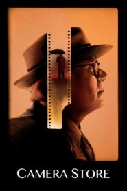 Camera Store 2016 one on netflix
