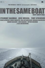 In the same boat 2016 one on netflix