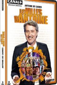 En tatanes à Manhattan 2012 one on netflix