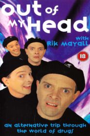 Out Of My Head 1995 one on netflix
