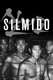 Silmido 2003 one on netflix