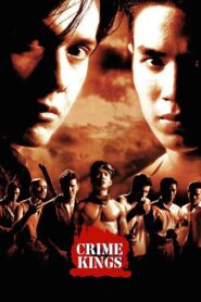 Crime Kings 1998 one on netflix