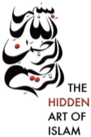 The Hidden Art of Islam 2012 one on netflix