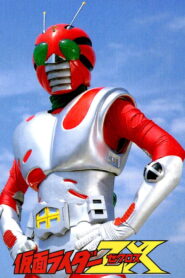 A 10th Rider Appears! Kamen Rider – All Riders Assemble! 1984 one on netflix