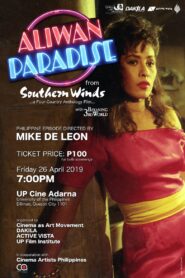 Aliwan Paradise 1993 one on netflix