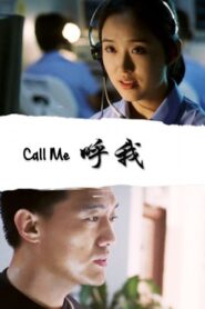 Call Me 1999 one on netflix