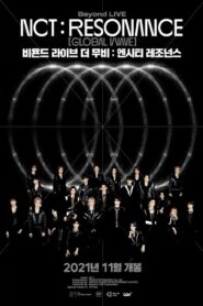 NCT | Resonance [Global Wave] 2020 one on netflix