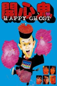 The Happy Ghost 1984 one on netflix