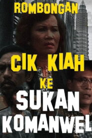 Rombongan Cik Kiah Ke Sukan Komanwel 1998 one on netflix