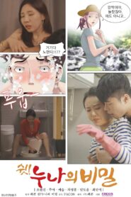 Shh! Sister’s Secret 2021 one on netflix