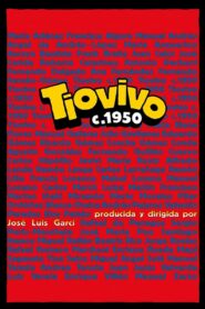 Merry-Go-Round c. 1950 2004 one on netflix