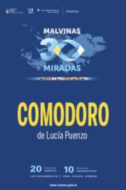 Comodoro 2014 one on netflix