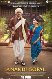 Anandi Gopal 2019 one on netflix