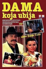 The Killer Lady 1992 one on netflix