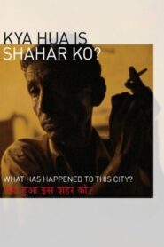 What Has Happened to This City? 1986 one on netflix