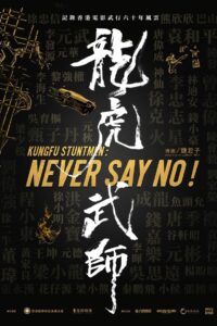 Kung Fu Stuntmen 2021 one on netflix