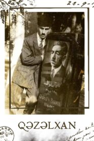 The Poet 1991 one on netflix