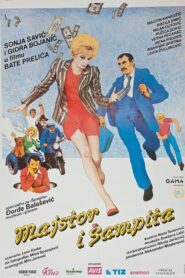 Majstor i Šampita 1986 one on netflix