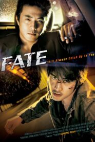 Fate 2008 one on netflix