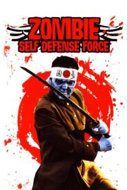 Zombie Self-Defense Force 2006 one on netflix