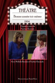 Bonne année toi-même 1994 one on netflix