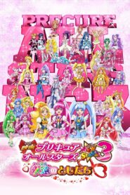 Pretty Cure All Stars New Stage 3: Eternal Friends 2014 one on netflix