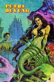 The Mermaid Princess 1985 one on netflix