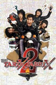 The Tarix Jabrix 2 2009 one on netflix